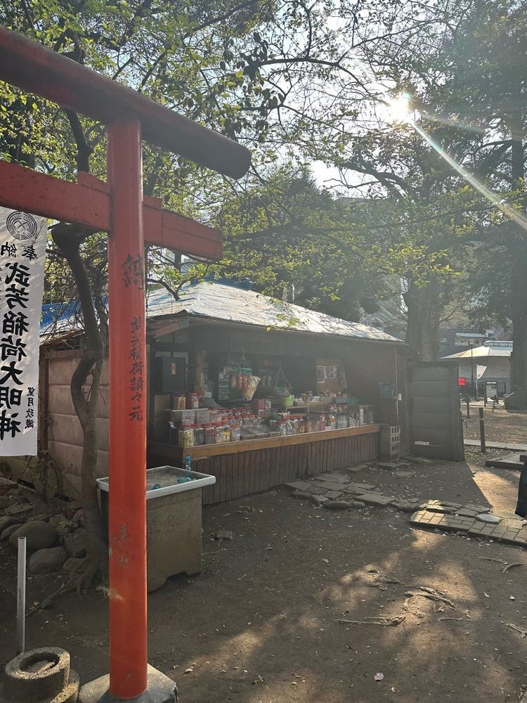 あんよさんが投稿した上川口屋に関する口コミの画像
