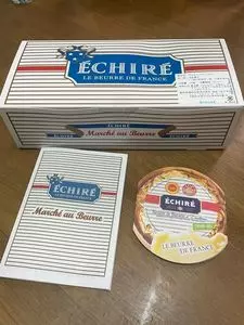 エシレ・マルシェ オ ブール（ECHIRE MARCHE AU BEURRE）