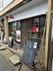 キアズマ珈琲 1枚目