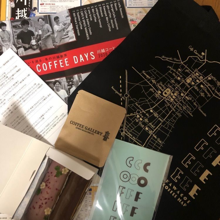 w_____.77さんが投稿した本川越駅に関する口コミの画像