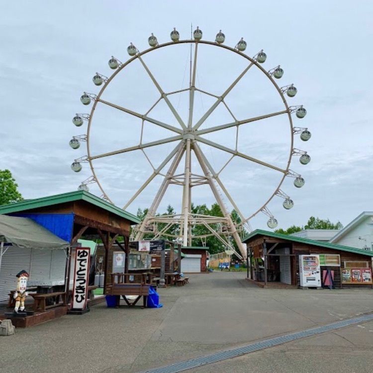 ＤＪゴン太さんが投稿した深山峠アートパークに関する口コミの画像