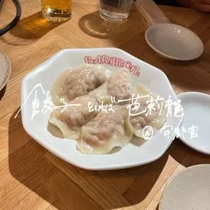 餃子といえば芭莉龍