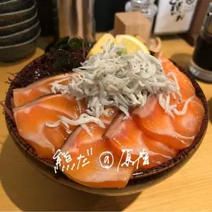 熊だ（クマダ）