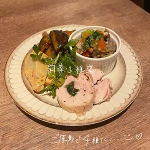 イタリア食堂 Shimaneko 3枚目