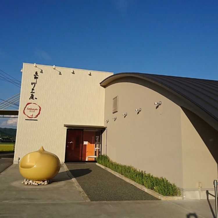 ＤＪゴン太さんが投稿した恵那市に関する口コミの画像