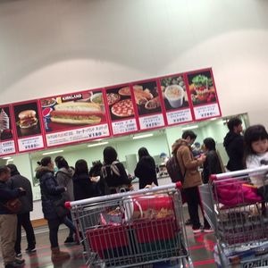 コストコ　千葉ニュータウン 倉庫店