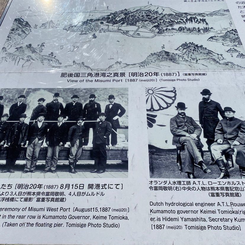 familiar_tourism_c992イーコさんが投稿した棚底諏訪神社に関する口コミの画像