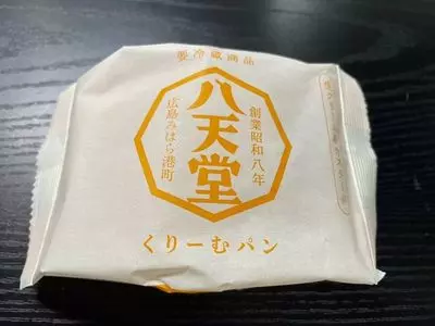 八天堂 ekie広島店