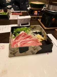 鬼怒川 湯わん。