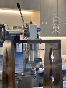 香菓（カグノコノミ） 4枚目