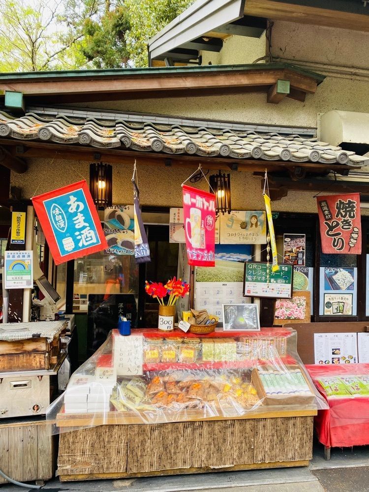 けんけんさんが投稿した松葉茶屋（まつばちゃや）に関する口コミの画像