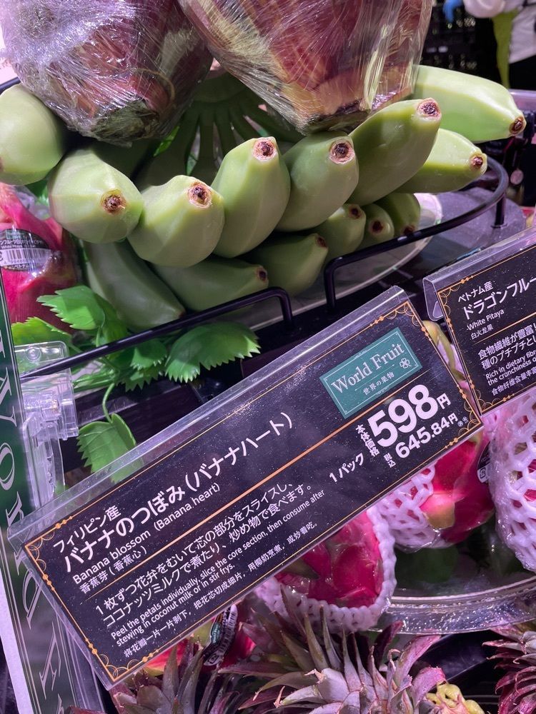 Yoshikazu Ozawaさんが投稿したライフ 豊洲店に関する口コミの画像