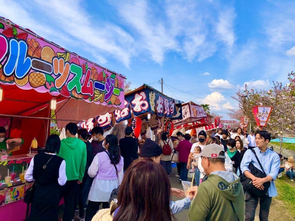 toraking777さんが投稿した大中公園に関する口コミの画像