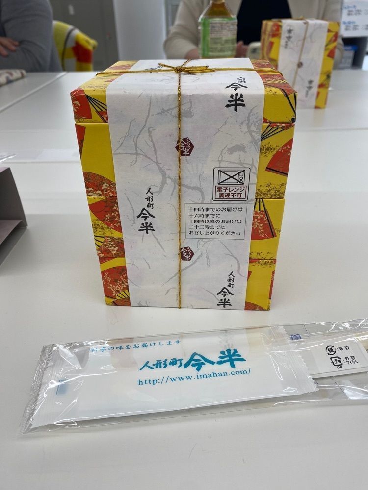 かよこさんが投稿したダイソー マルエツ稲毛店に関する口コミの画像