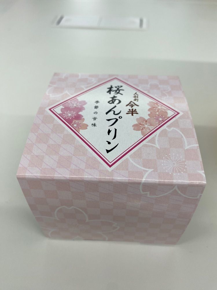 かよこさんが投稿したダイソー マルエツ稲毛店に関する口コミの画像