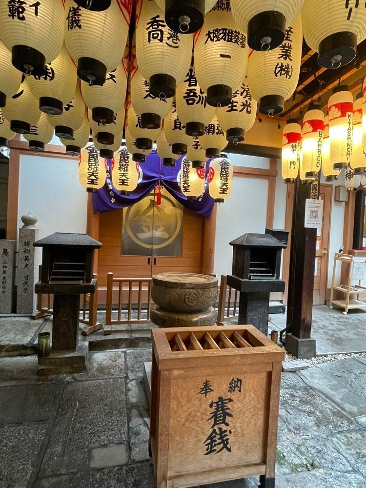 mayu mayuさんが投稿した法善寺に関する口コミの画像