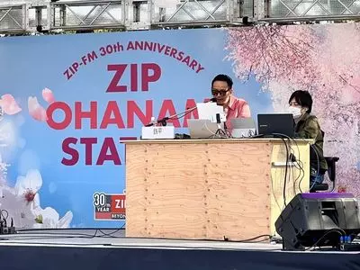 鶴舞公園の「花まつり」