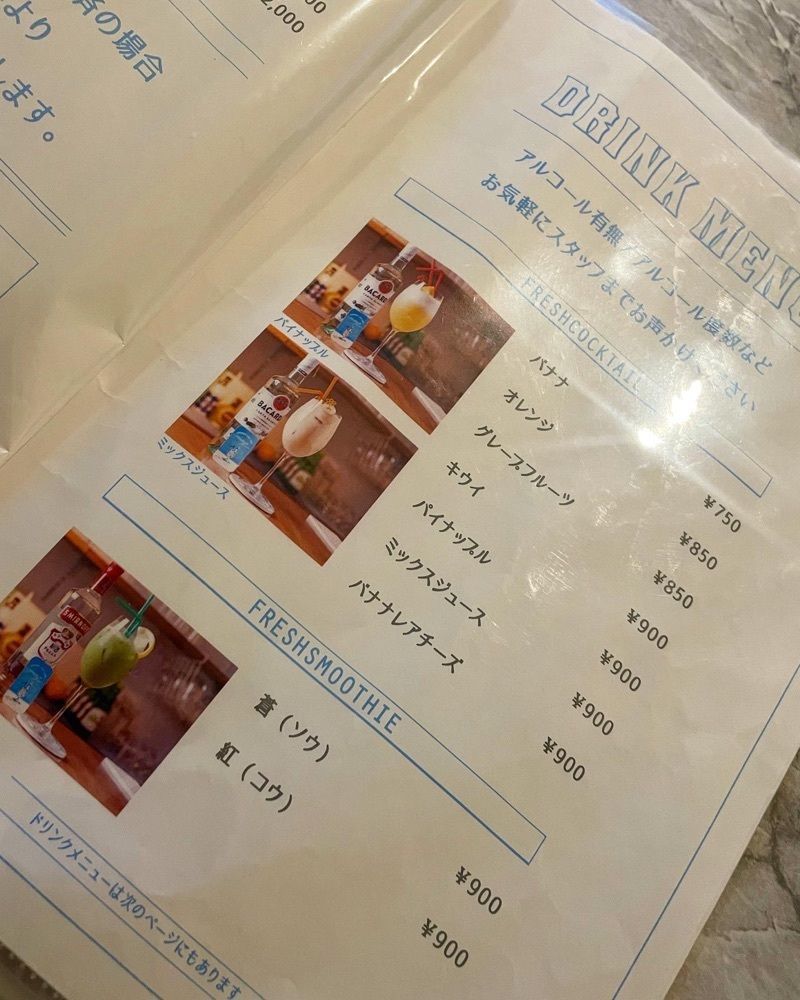 おれんじ🍊さんが投稿したwhite beach pou（ホワイトビーチプー）に関する口コミの画像