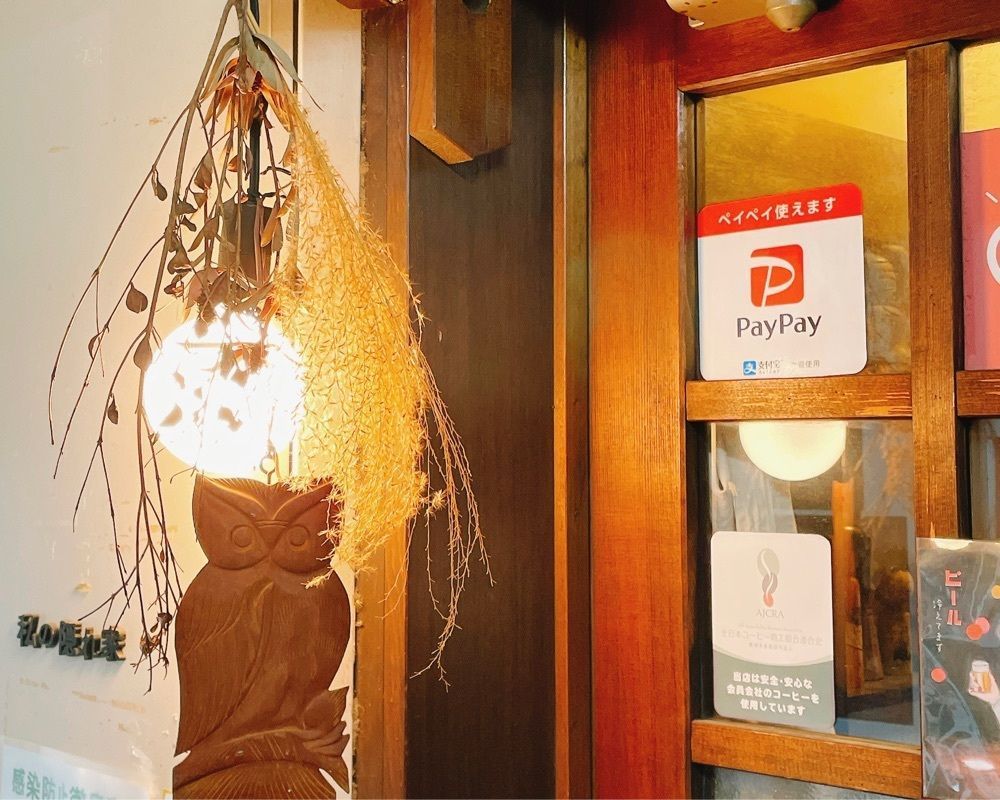 active34さんが投稿したリニューアル 高品質珈琲と名曲 私の隠れ家に関する口コミの画像
