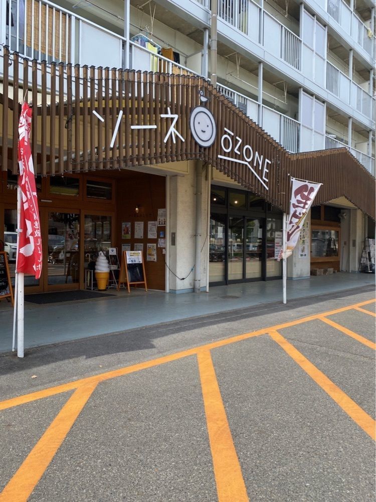 鉄道王さんが投稿したソーネショップに関する口コミの画像