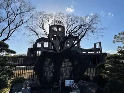 広島電鉄 原爆ドーム前駅
