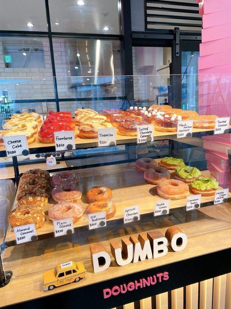 みかんさんが投稿したDUMBO Doughnuts and Coffee 自由が丘店に関する口コミの画像