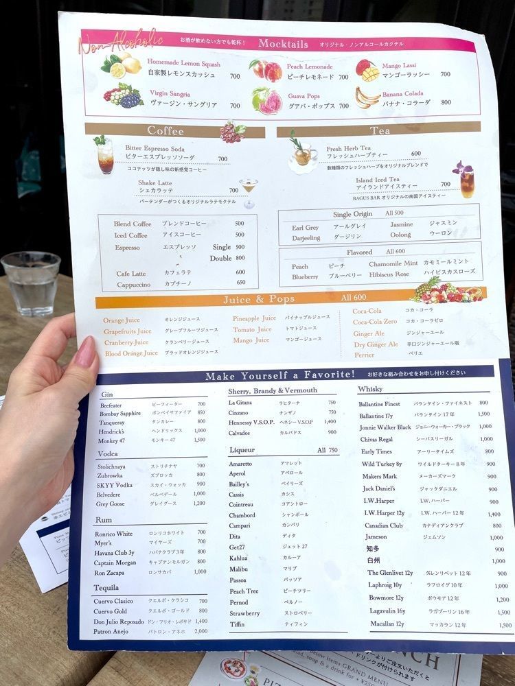 志保さんが投稿したバグースバー 芝浦アイランド（BAGUS BAR）に関する口コミの画像