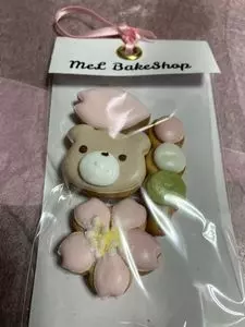 メル ベイクショップ（MeL BaKeShop）