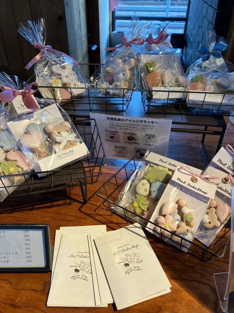 Nさんが投稿したメル ベイクショップ（MeL BaKeShop）に関する口コミの画像
