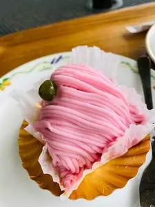 神代グリーンサロン