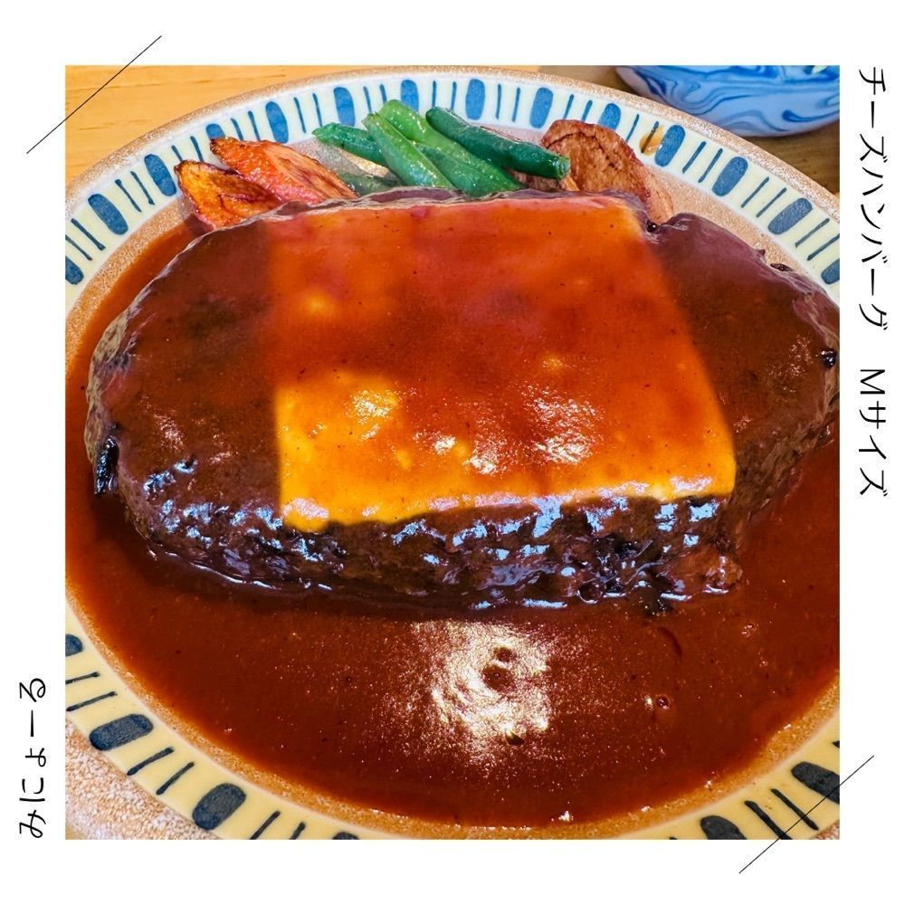 ぺたこ♡さんが投稿したみにょーるに関する口コミの画像