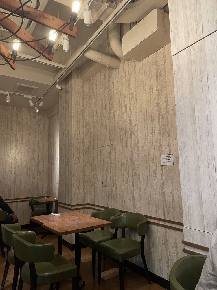 あゆまるグルメさんが投稿したプロント 新宿御苑前店（PRONTO）に関する口コミの画像