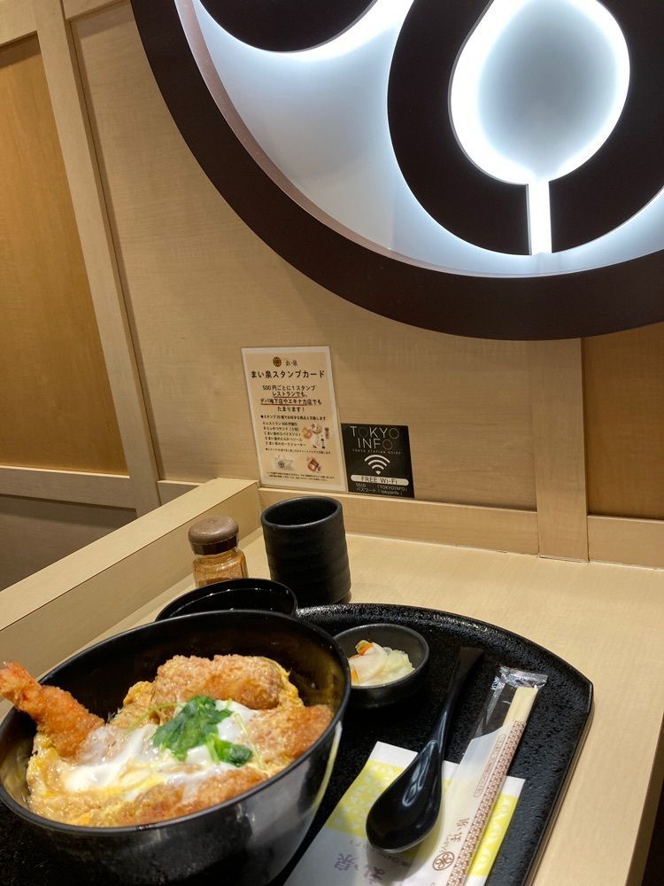Catherine.yさんが投稿したとんかつ まい泉食堂 グランスタ東京店に関する口コミの画像