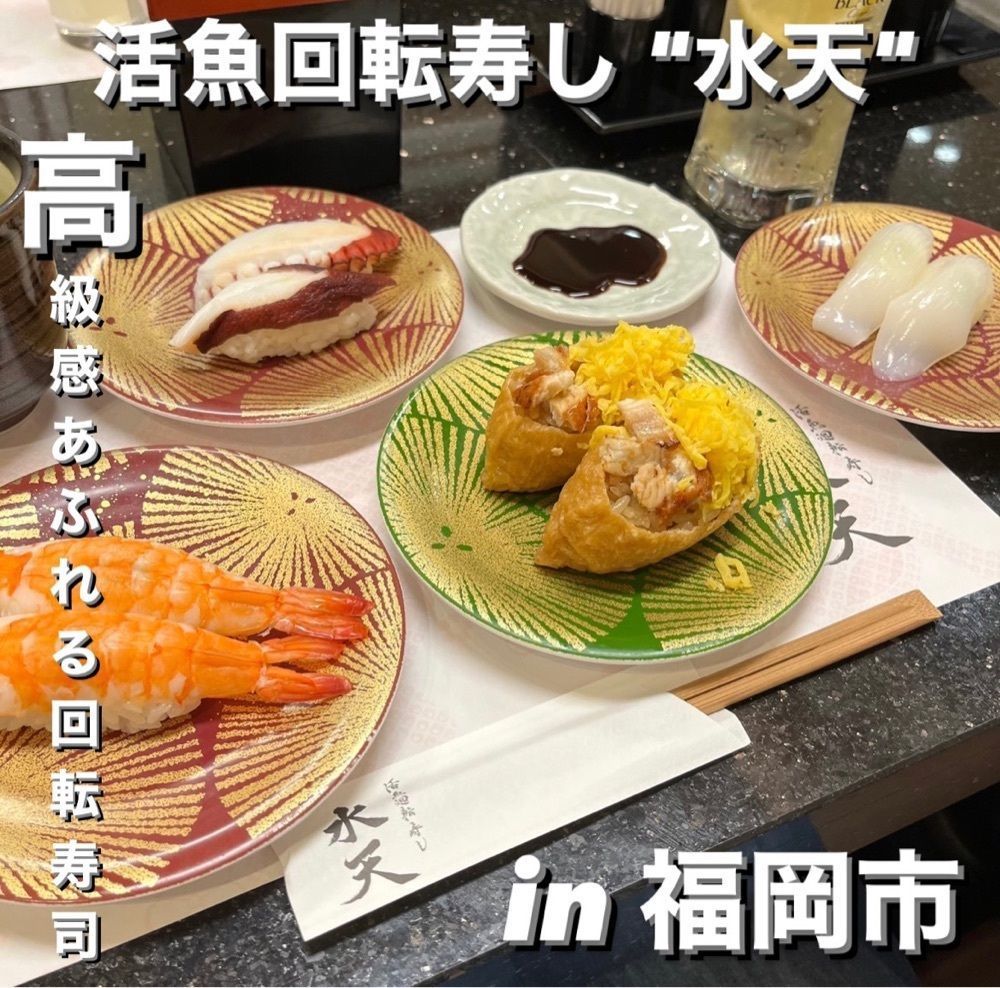 うまみちゃんさんが投稿したtownz（タウンズ）に関する口コミの画像