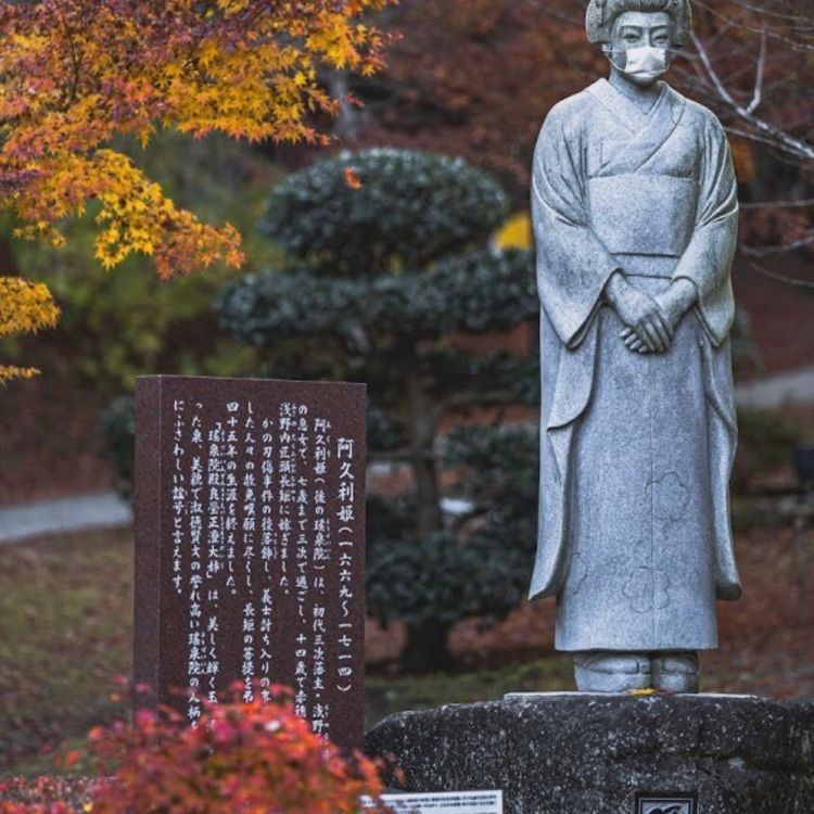 ＤＪゴン太さんが投稿した尾関山公園に関する口コミの画像