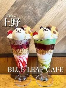 BLUE LEAF CAFE 上野（BLUE LEAF CAFÉ）
