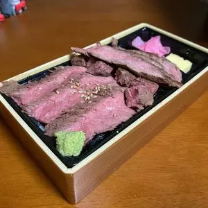 道の駅 なかがわ