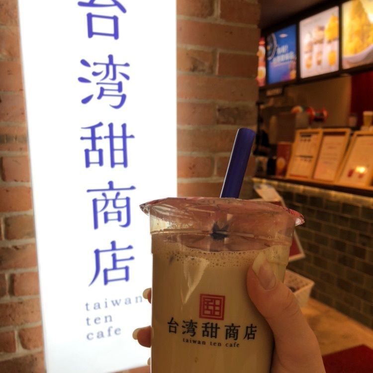 #大阪 #梅田 #タピオカ #台湾