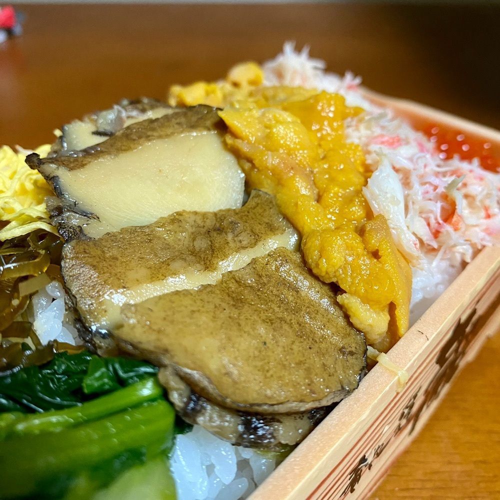 鉄道王さんが投稿した魚と肉と北海道 蔵に関する口コミの画像
