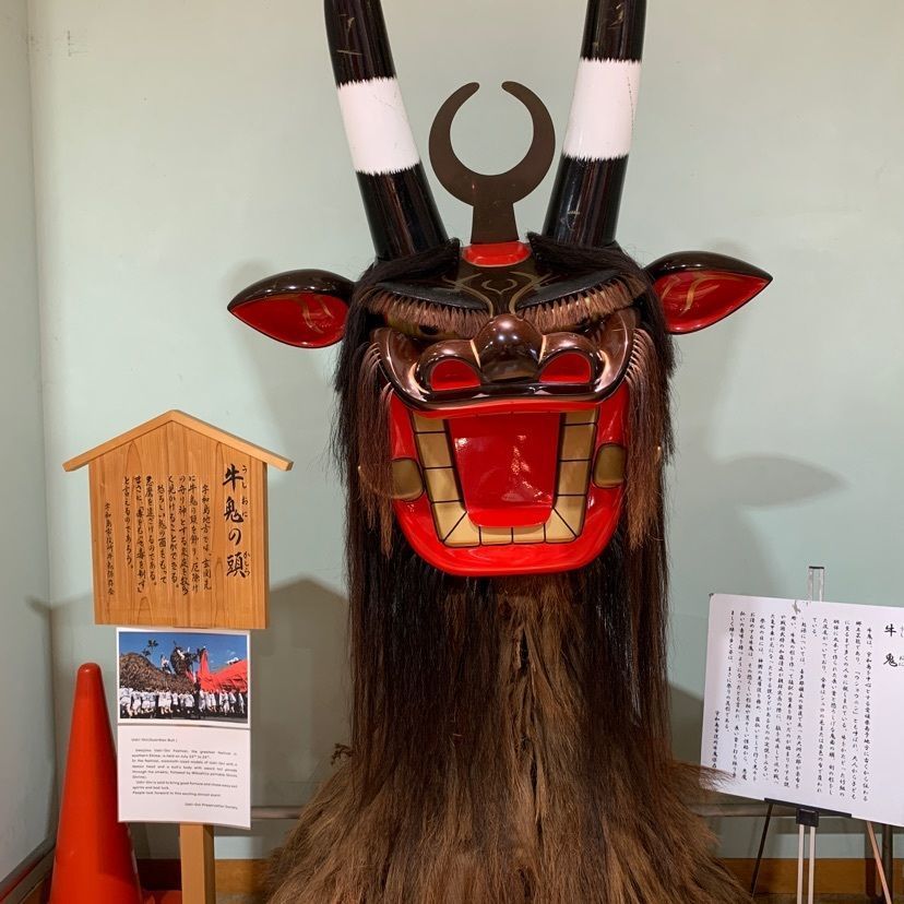 メリーさんが投稿した道の駅みなとオアシスうわじまきさいや広場に関する口コミの画像
