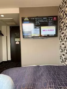 モーニングファーム アパホテル函館駅前 1枚目
