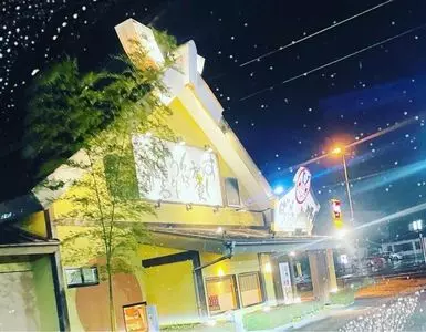坂東太郎 鹿嶋店（ばんどうたろう）