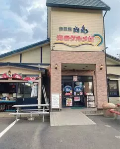 ウミナカプラザ内千葉県観光物産協会