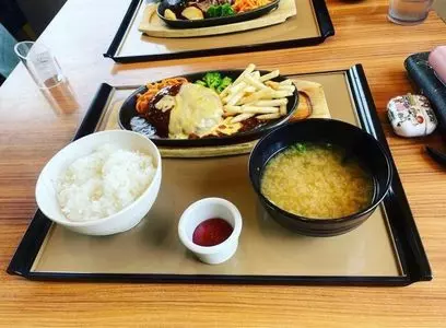 やよい軒鹿嶋谷原店