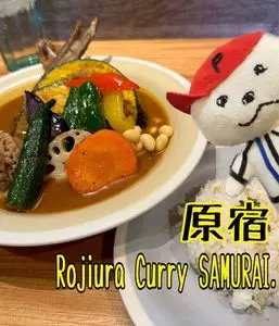 Rojiura Curry SAMURAI. 原宿店（ロジウラカリーサムライ）