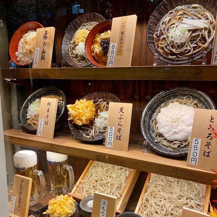 Satoshi.Nさんが投稿した嵯峨谷 神保町店に関する口コミの画像