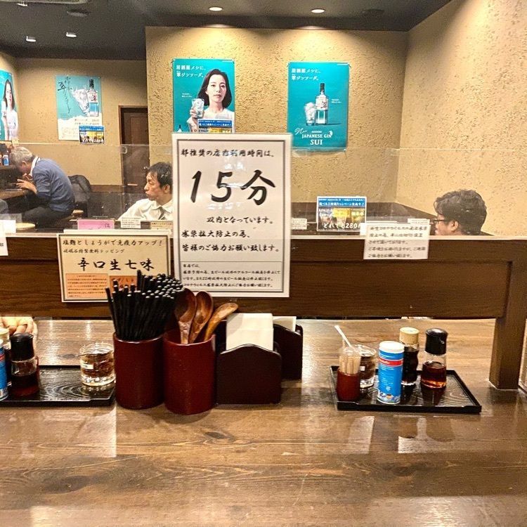 Satoshi.Nさんが投稿した嵯峨谷 神保町店に関する口コミの画像