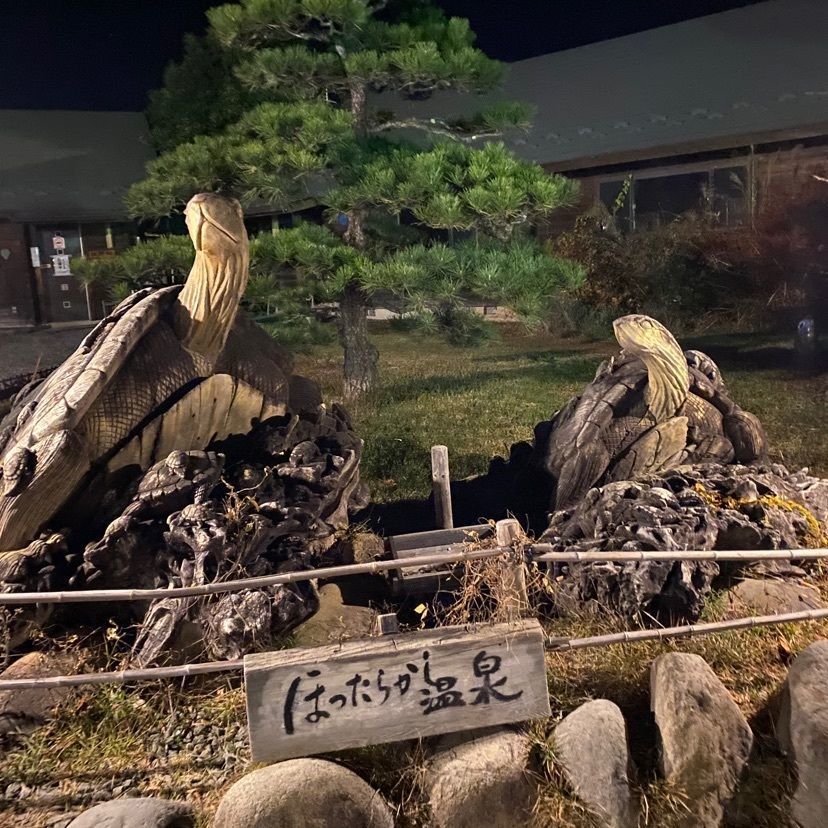 けんけんさんが投稿した桃太郎に関する口コミの画像
