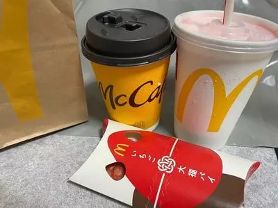 マクドナルド 舟入店
