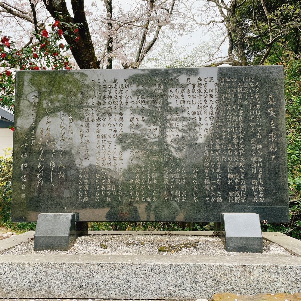 Danjouさんが投稿した華蔵寺に関する口コミの画像